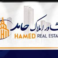 آژانس املاک مشاور حامد بلوارچهارباغ بعدازعلم کوه پلاک119 پروفایل