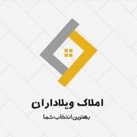 آژانس املاک ویلاداران پروفایل