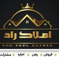 آژانس املاک مسکن راد پروفایل