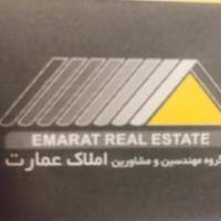 آژانس املاک عمارت پروفایل