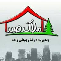آژانس املاک صدرا پروفایل