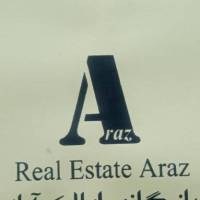 آژانس املاک آراز پروفایل