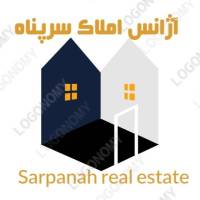 آژانس املاک سرپناه پروفایل