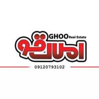 آژانس املاک قو پروفایل