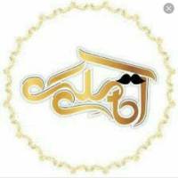 آژانس املاک آقای م لک پروفایل