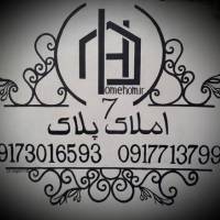 آژانس املاک پلاک هفت پروفایل