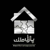 آژانس املاک پازل ملک پروفایل