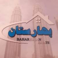 آژانس املاک بهارستان پروفایل