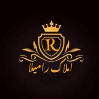 آژانس املاک رامیلا پروفایل