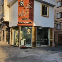 آژانس املاک شریفی پروفایل