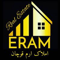 آژانس املاک ارم پروفایل