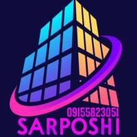 آژانس املاک مسکن سرپوشی پروفایل