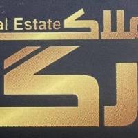 آژانس املاک ارگ پروفایل