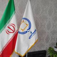 آژانس املاک دپارتمان بیاتی پروفایل
