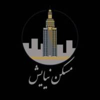 آژانس املاک نیایش پروفایل