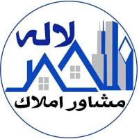 آژانس املاک لاله پروفایل