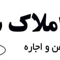 آژانس املاک مشاور سلمانی 3473 پروفایل
