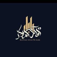آژانس املاک آقای هسا کیسون کوزو امتیاز پروفایل