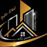 آژانس املاک خلیج فارس پروفایل