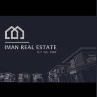 آژانس املاک دپارتمان ایمان پروفایل