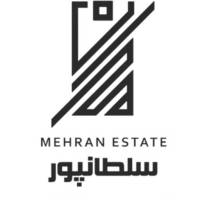 آژانس املاک مهران پروفایل