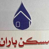 آژانس املاک باران پروفایل