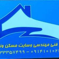 آژانس املاک دفترفنی مهندسی ونک پروفایل