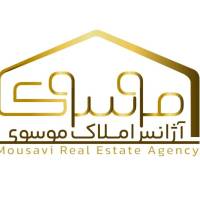آژانس املاک موسوی پروفایل