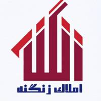 آژانس املاک زنگنه پروفایل