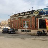 آژانس املاک دیپلمات پروفایل