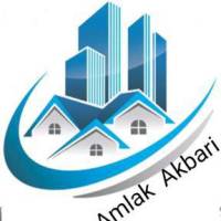 آژانس املاک اکبری پروفایل