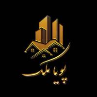 آژانس املاک پویا ملک پروفایل