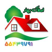 آژانس املاک بهار پروفایل