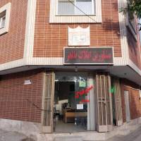 آژانس املاک طاهر پروفایل