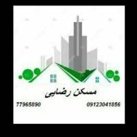آژانس املاک رضایی پروفایل