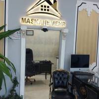 آژانس املاک مهر کریمی22 پروفایل