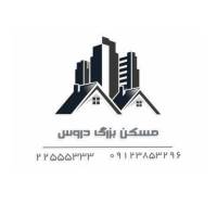 آژانس املاک مسکن بزرگ دروس پروفایل