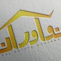 آژانس املاک نوآوران پروفایل