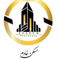 آژانس املاک مسکن خادم پروفایل