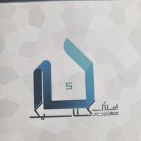 آژانس املاک مهندسی کلاسیک پروفایل
