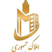 آژانس املاک جمهوری پروفایل