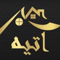 آژانس املاک مشاورین آتیه پروفایل