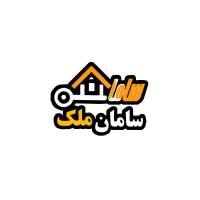 آژانس املاک سامان ملک پروفایل