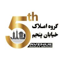 آژانس املاک گروه خیابان پنجم پروفایل