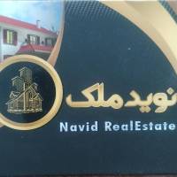 آژانس املاک نوید ملک پروفایل