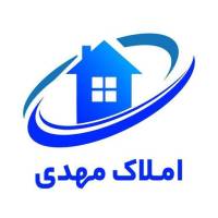 آژانس املاک مهدی پروفایل