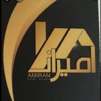 آژانس املاک امیران چهارباغ بالا پروفایل