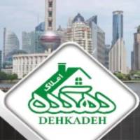 آژانس املاک دهکده پروفایل