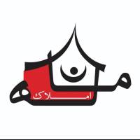 آژانس املاک ملکی ماهان پروفایل