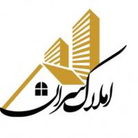 آژانس املاک سران اندیشه پروفایل